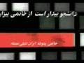 Tarane jomleh-shooresh
