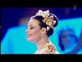 Оксана Федорова и Николай Басков — Права любовь