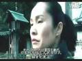 Documentary Movie Yakusuni  By Li Ying 6/12 李缨导演的纪录片[靖国神社]