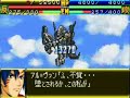 SRWJ ??+????+??? all attacks SRWJ ??+????+??? all attacks