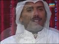 hamed zaid.flv