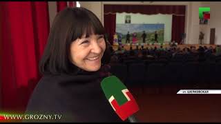 В Шелковском районе прошел фестиваль авторской песни «Берег Дружбы»