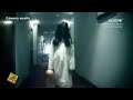 Little Girl Scare