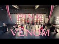 BLACKPINK - Pink Venom | Dance cover by SKIOUS