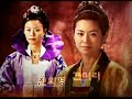jumong 2006 opening theme