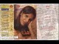 اعشق و حب هند من البوم هند 2000