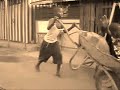 ColdEye feat Suga Ranking & Chana - Calling from the street