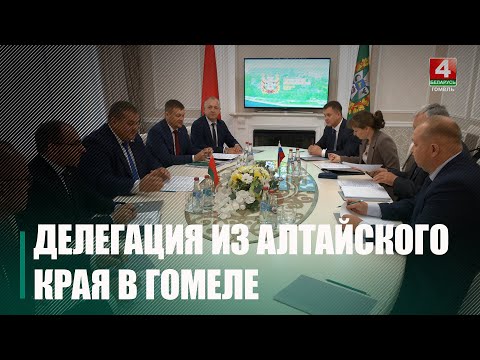 Гомельагрокомплект откроет агроклассы с отечественными доильными установками в Алтайском аграрном университете видео