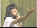 Iwasaki Hiromi - Hatachi Mae?????
