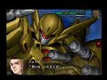Super Robot Taisen OG Gaiden PS2 Gameplay Video 2/2