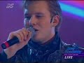 Marin Yonchev-Always