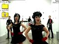 chalets video