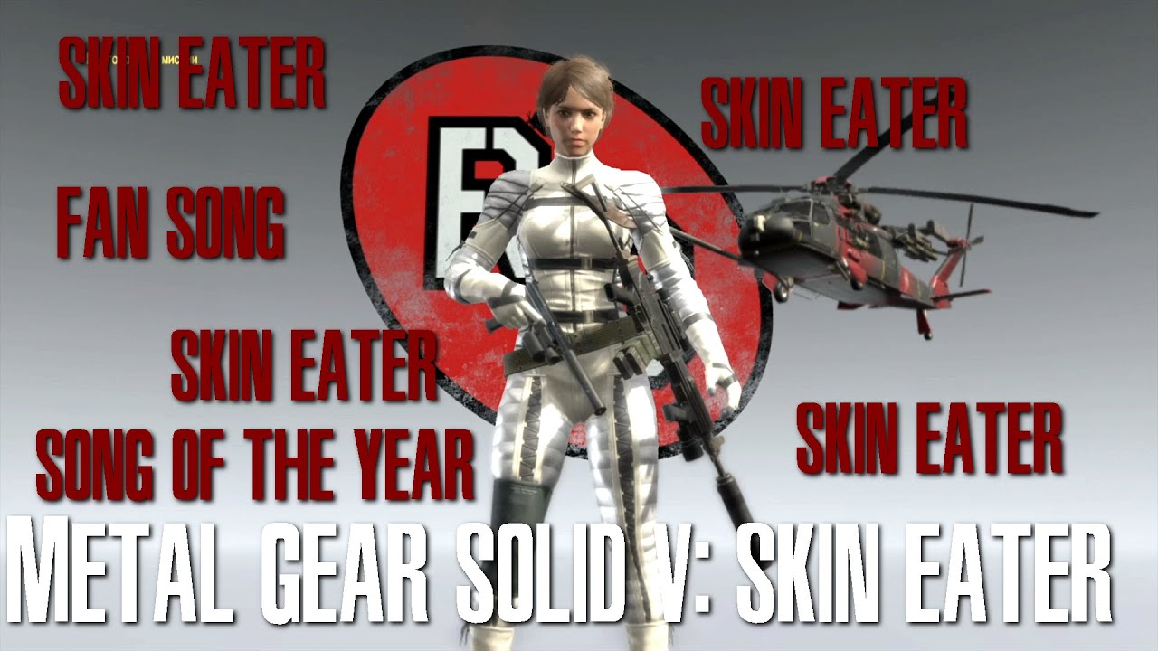 Вся правда о KONAMI