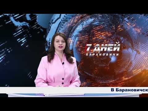 Итоговая программа 7 дней от 14 июня 2026.