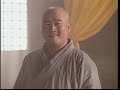Master of Tai Chi (Surferket) Master of Tai Chi (Surferket)