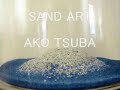 http://www2.ocn.ne.jp/~sandart
????????????????????