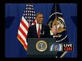 obama speech afghanistan - first