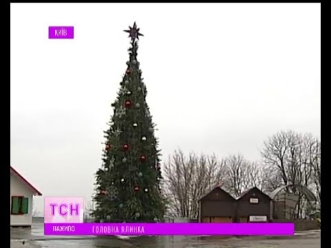 Смотреть видео