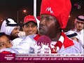 رقـ2ــم فض فض الريان و العربي القسم الثالث 2007-2008