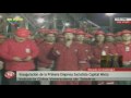 [1/2] Venezuela suministrará más de 600 mil barriles de petróleo a China en 2010