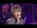 DBSK you\
