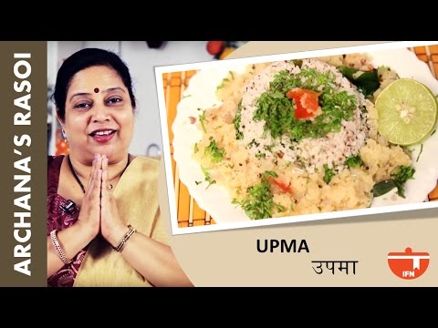 how to make upma