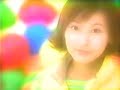 Heike Michiyo - Anata no Yume ni Naritai PV