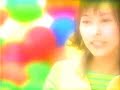 Heike Michiyo - Anata no Yume ni Naritai PV