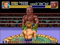 New video of me beating Nick Bruiser in 0'9