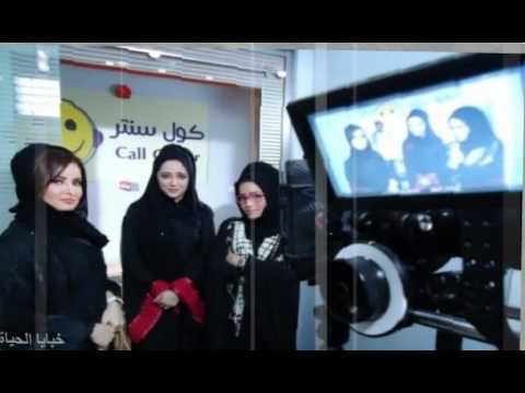 كواليس مسلسل ألو مرحبآ - خبايا الحياة - حصريآ