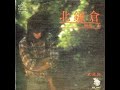 岡本正