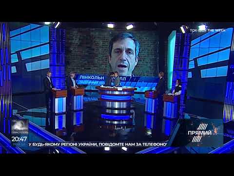 Зовнішня політика Грузії не зміниться після обрання Зурабішвілі президентом, Мітчелл