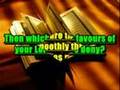 Qari Tawfiq As Sayegh - Surah Rahman