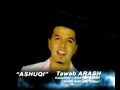 Tawab Arash - Kar-e Ashiqi - AfghanMusik.Com