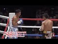 【内山高志V10戦】2015年5月6日 内山高志vsジョムトーン