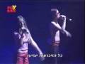 videos de REBELDE WAYerreway concierto grand rex 2003
