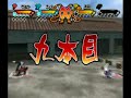NS GNT EX2 Sasuke VS Naruto VS Kisame (Part 2) Video Italian NS GNT EX2 Sasuke VS Naruto VS Kisame (Part 2) Video Italian