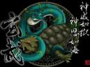 Ganymede -FULL Cardinal Gate Conclusion-