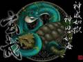 Ganymede -FULL Cardinal Gate Conclusion-