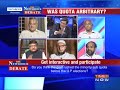 In a debate moderated by TIMES NOW's Editor-in-Chief Arnab Goswami, panelists -- Ravi Shankar Prasad, Chief Natl Spokesperson & Rajya Sabha MP, BJP; Aryama Sundaram, Senior Advocate, Supreme Court; R Krishnaiah, Presiden, AP Backward Classes Welfare Association; Assaudin Owaisi, MP, All India Majlis e Ittihad al-Muslimin and Prof Kancha Illiah, Dalit activist and author -- discuss the issue of reservation to minorities within OBC quota in central educational institutions and jobs.In a setback to Government, the Andhra Pradesh High Court on Monday (May 28) struck down its proposal to give 4.5 per cent reservation to minorities within OBC quota in central educational institutions and jobs, saying that the decision was based on religious grounds and not on any other consideration. Slamming the Centre for handling the issue in a casual