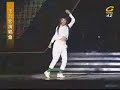 Rainie Yang _ Ren Yi Men Live