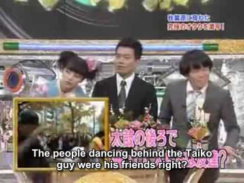 otaku - Otaku culture.