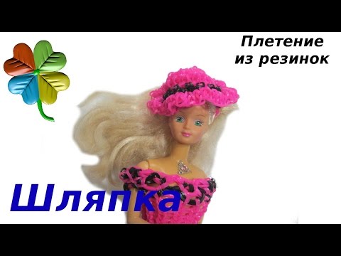 Как связать крючком динозавра со схемами Как связать крючком динозавра со схемами