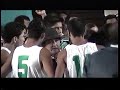 Intersalesianos en San Luis Potosí. Año 2000. Final de Basquet bol varonil: Instituto Carlos Gómez, de San Luis Potosí contra Anahuac Garibaldi, de Guadalajara.El Anáhuac Garibaldi venció al Instituto Carlos Gómez en un partido difícil, reñido y con un marcador cerrado.Logró defender su título de campeón venciendo las adversidades que el equipo local le presentó.He aquí un resumen de cómo un par de tiros libres le regresaron la esperanza a todo un equipo y cumpliendo los sueños y aspiraciones de todos se convirtió en campeón.