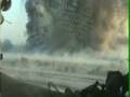 Air Strike