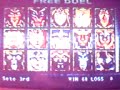 YUGIOH FORBIDDEN MEMORIES GANO DRAGON BLANCO DE OJOS AZULES