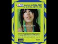Maria Mena live in Athens.wmv Maria Mena live in Athens.wmv