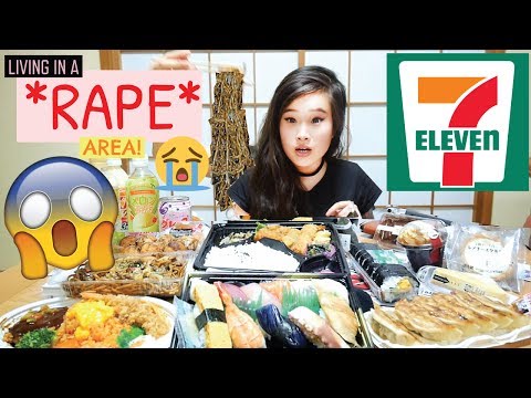 Japanese Convenience Store Food Challenge E D A Horror Stay In Japan Japanese Convenience Store Food Challenge E D A Horror Stay In Japan