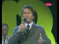 Halid Muslimovic - Prsten moje majke