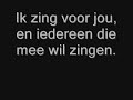 Jan Smit - Mijn Gitaar (+Songtekst)